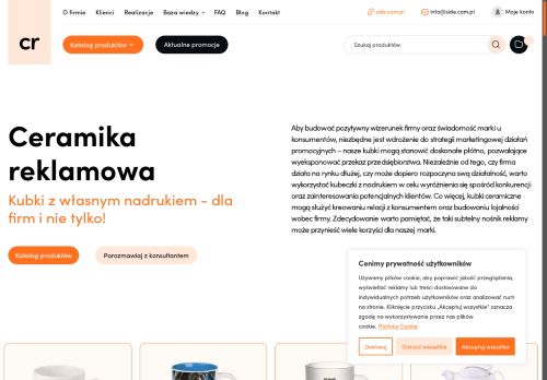 SIDE Gifts Remigiusz Gremlik